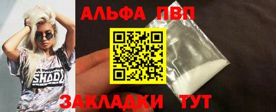 MDMA Premium VHQ Заводоуковск