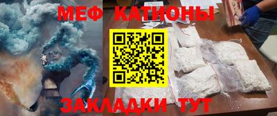 MDMA Premium VHQ Заводоуковск