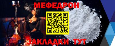 дурь Заволжье