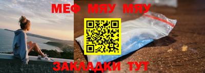 MDMA Premium VHQ Заводоуковск