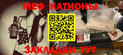 MDMA Premium VHQ Заводоуковск