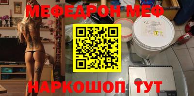 MDMA Premium VHQ Заводоуковск