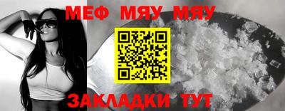 дурь Заволжье