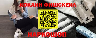MDMA Premium VHQ Заводоуковск