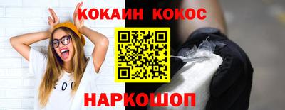 MDMA Premium VHQ Заводоуковск