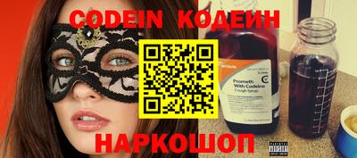 скорость Жуковский