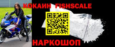 MDMA Premium VHQ Заводоуковск