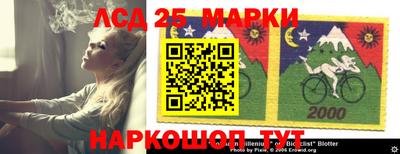 скорость Жуковский