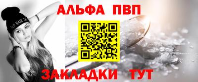 скорость Жуковский