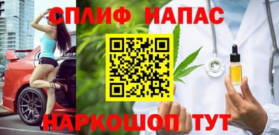 MDMA Premium VHQ Заводоуковск