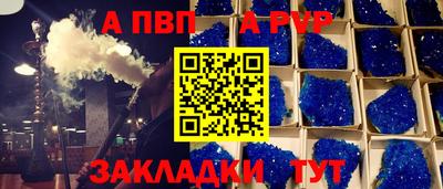 MDMA Premium VHQ Заводоуковск
