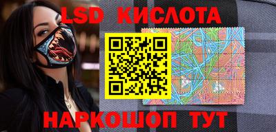 дурь Заволжье