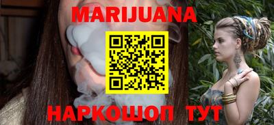 скорость Жуковский