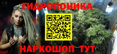 дурь Заволжье