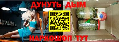 скорость Жуковский