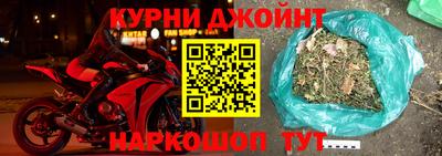 скорость Жуковский