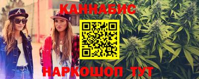 скорость Жуковский