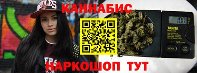 дурь Заволжье