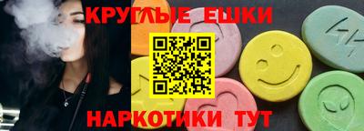 дурь Заволжье
