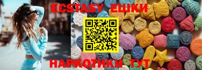 дурь Заволжье