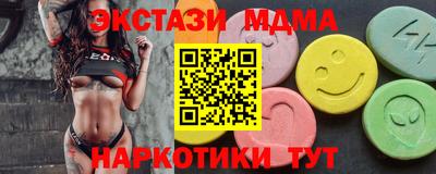 дурь Заволжье