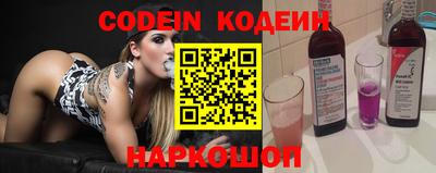 MDMA Premium VHQ Заводоуковск