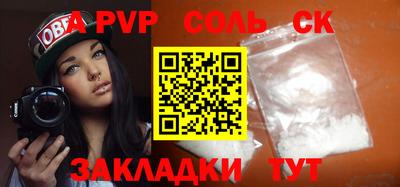 MDMA Premium VHQ Заводоуковск