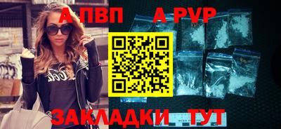 дурь Заволжье
