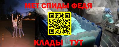 MDMA Premium VHQ Заводоуковск