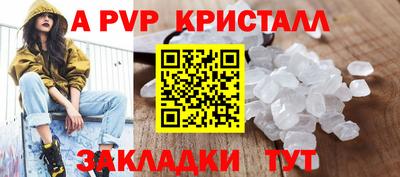 MDMA Premium VHQ Заводоуковск