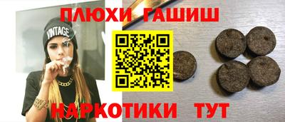 скорость Жуковский