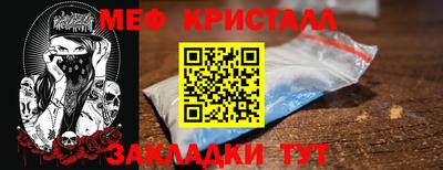 MDMA Premium VHQ Заводоуковск