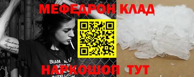 дурь Заволжье